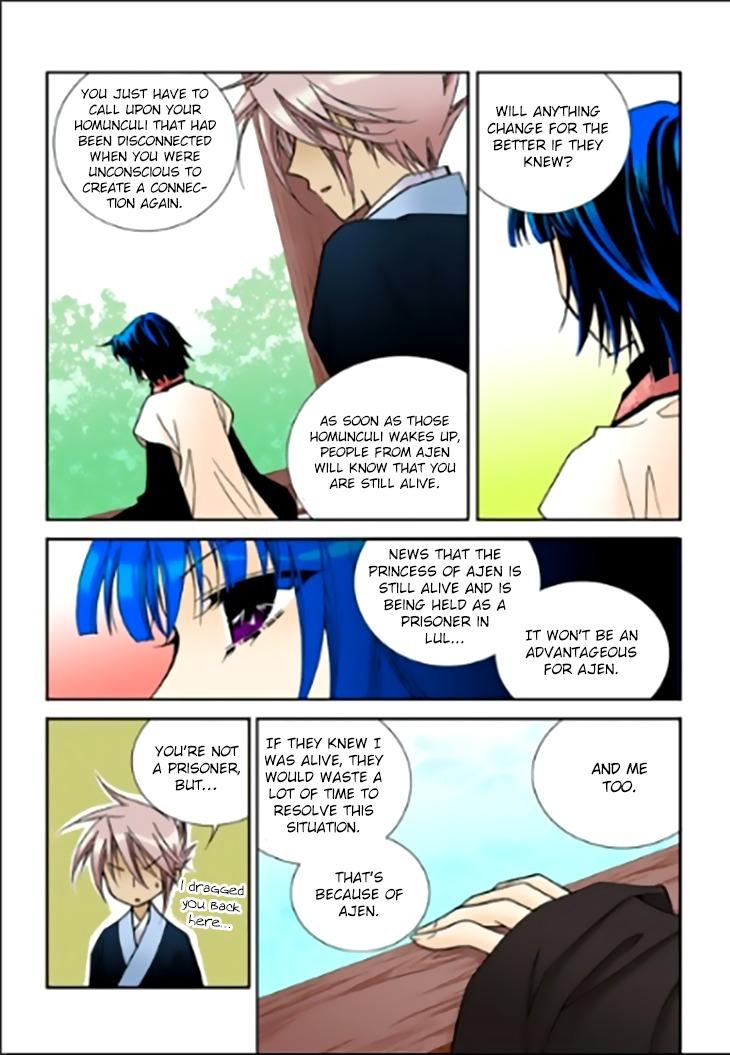 Tiara Manhwa - episode 94 - 24