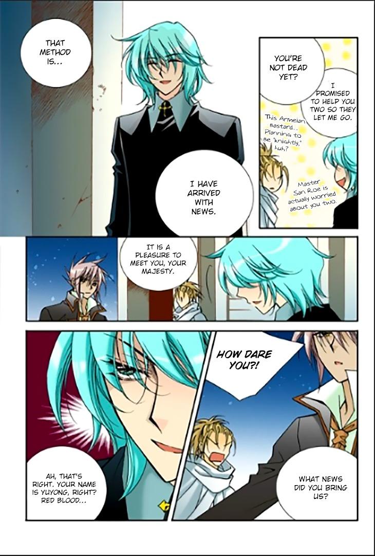 Tiara Manhwa - episode 96 - 5