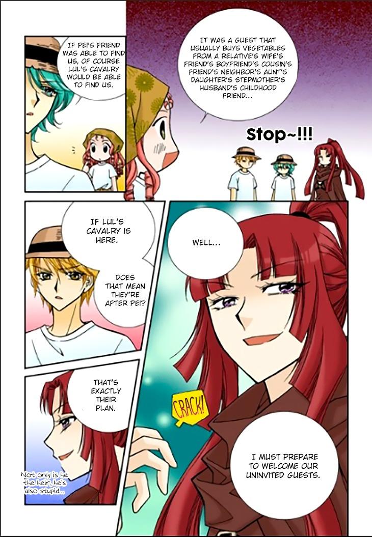 Tiara Manhwa - episode 96 - 18