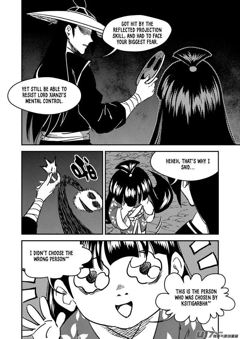 Tiger X Crane Manhua - episode 239 - 4