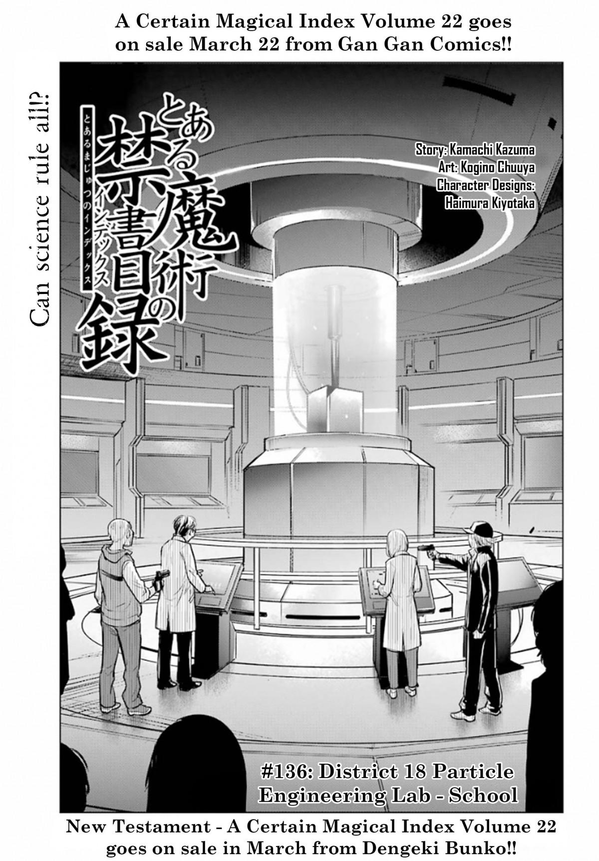 To Aru Majutsu no Index - episode 130 - 1