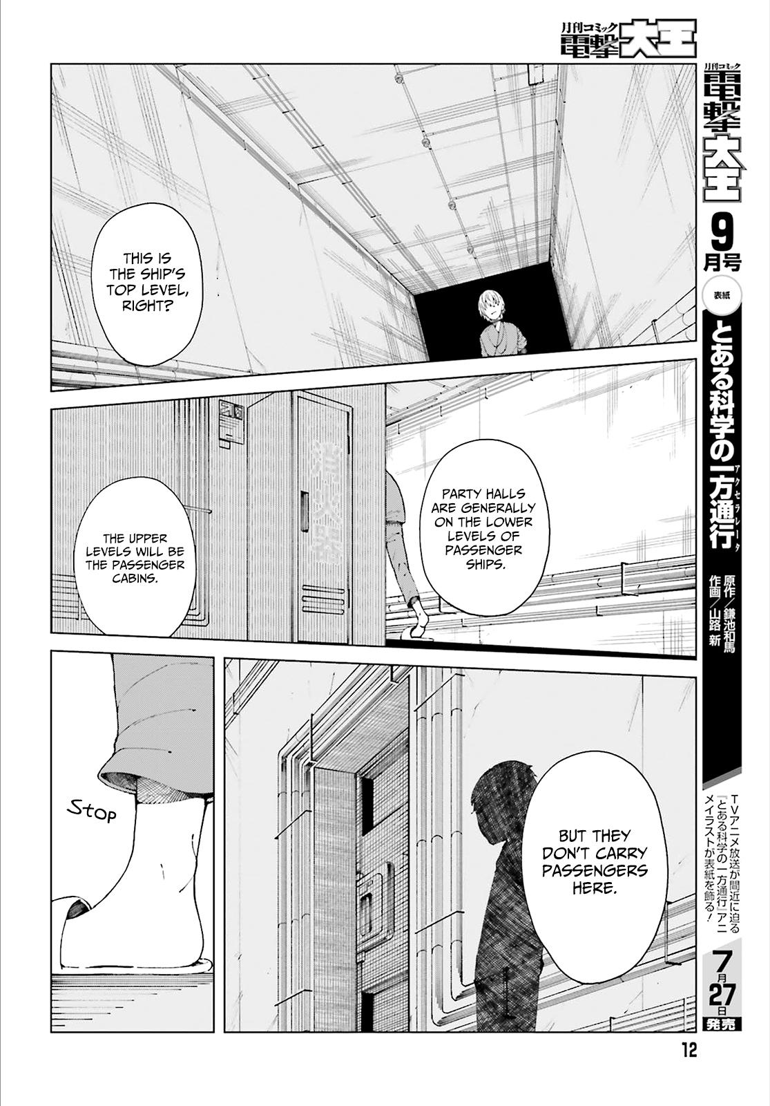 To Aru Majutsu no Index Gaiden - To Aru Kagaku no Accelerator - episode 57 - 6