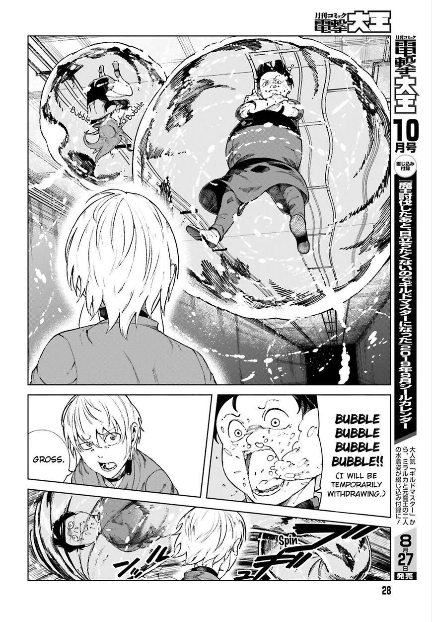 To Aru Majutsu no Index Gaiden - To Aru Kagaku no Accelerator - episode 58 - 17