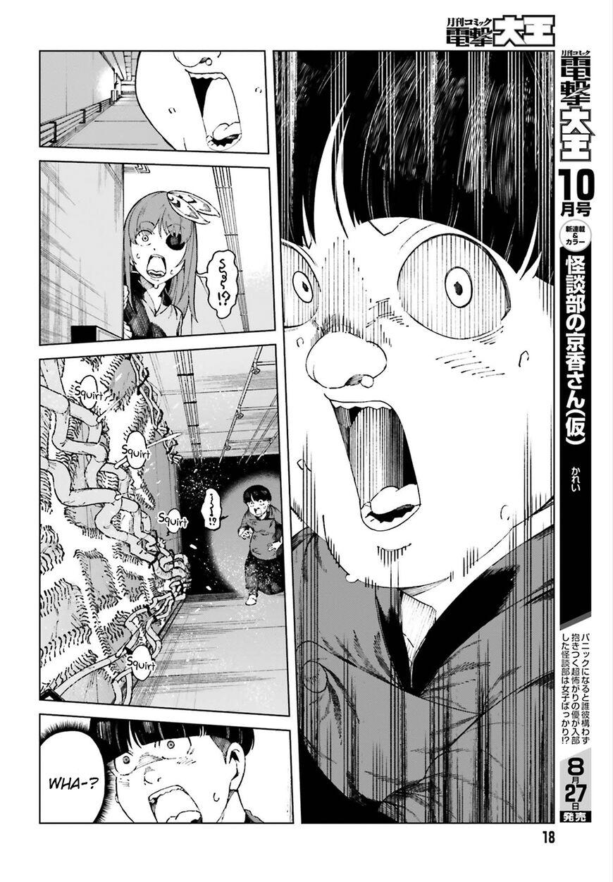 To Aru Majutsu no Index Gaiden - To Aru Kagaku no Accelerator - episode 58 - 7