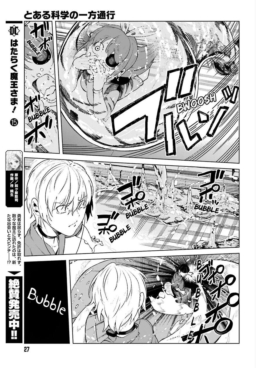 To Aru Majutsu no Index Gaiden - To Aru Kagaku no Accelerator - episode 58 - 16