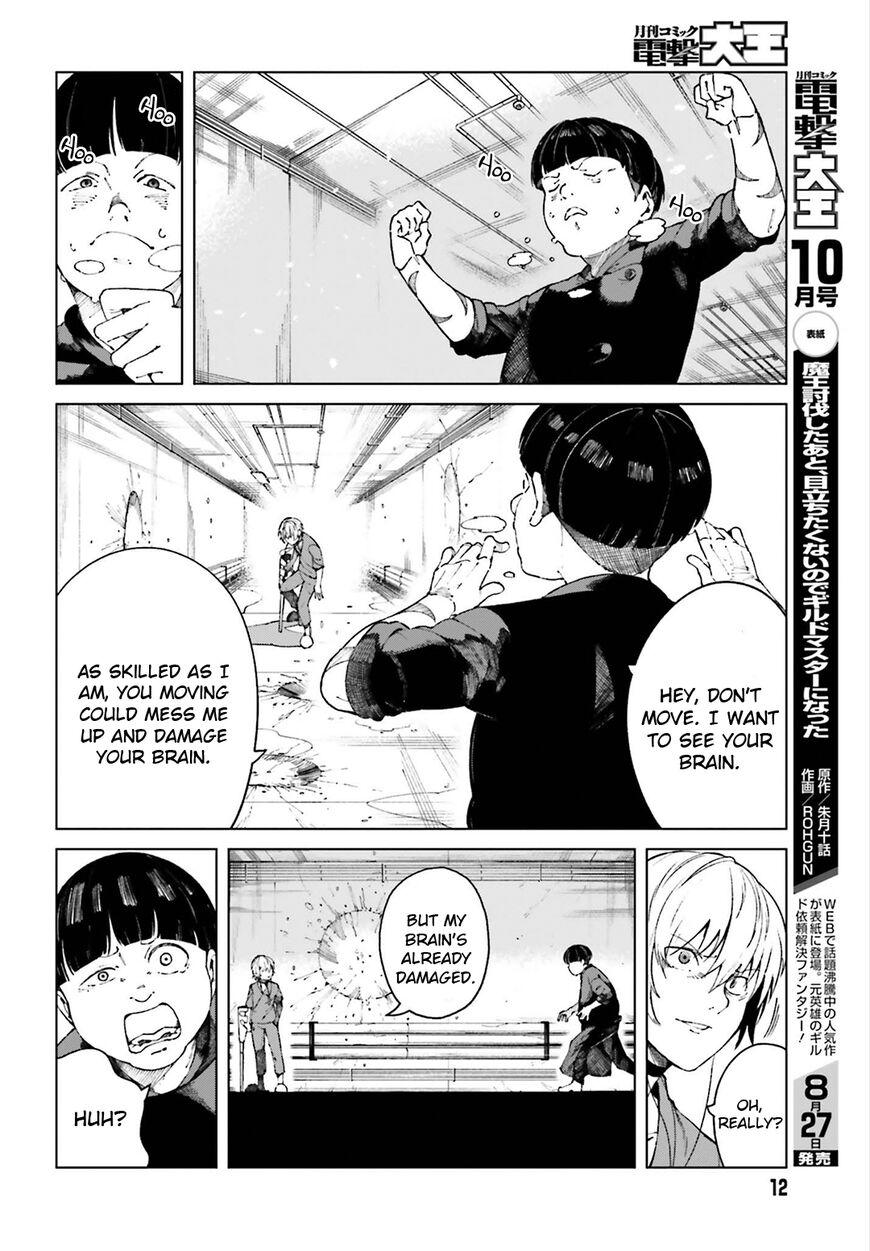 To Aru Majutsu no Index Gaiden - To Aru Kagaku no Accelerator - episode 58 - 2