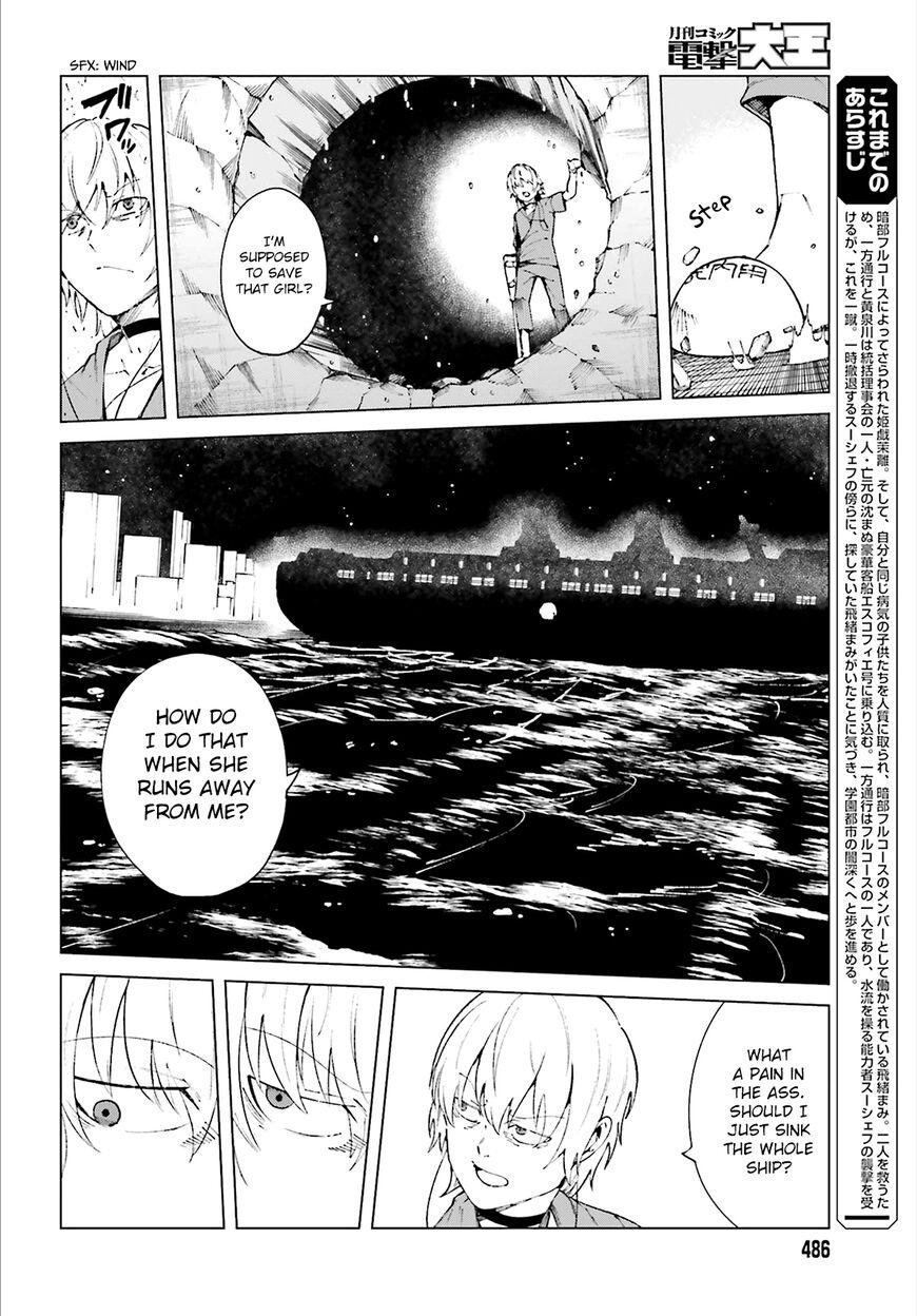 To Aru Majutsu no Index Gaiden - To Aru Kagaku no Accelerator - episode 59 - 1