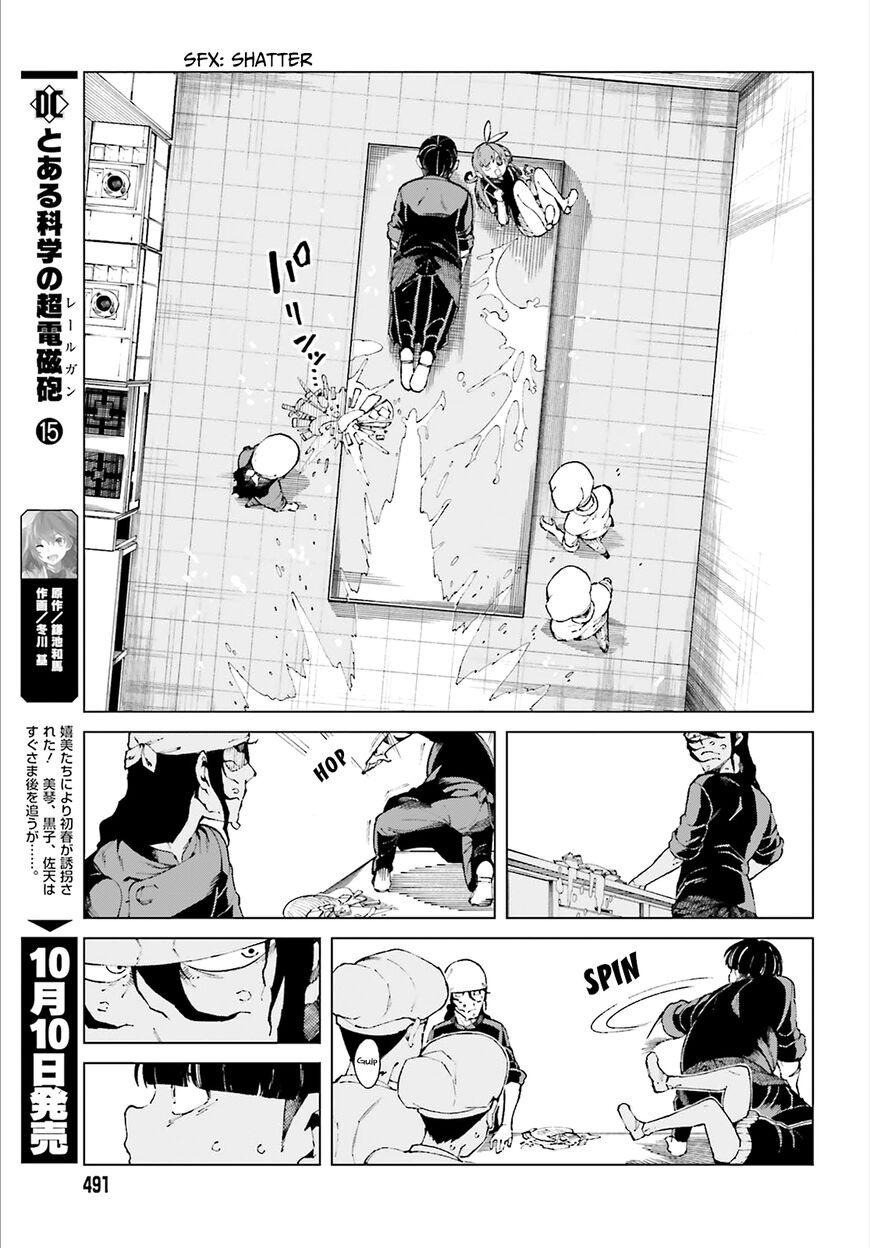 To Aru Majutsu no Index Gaiden - To Aru Kagaku no Accelerator - episode 59 - 6