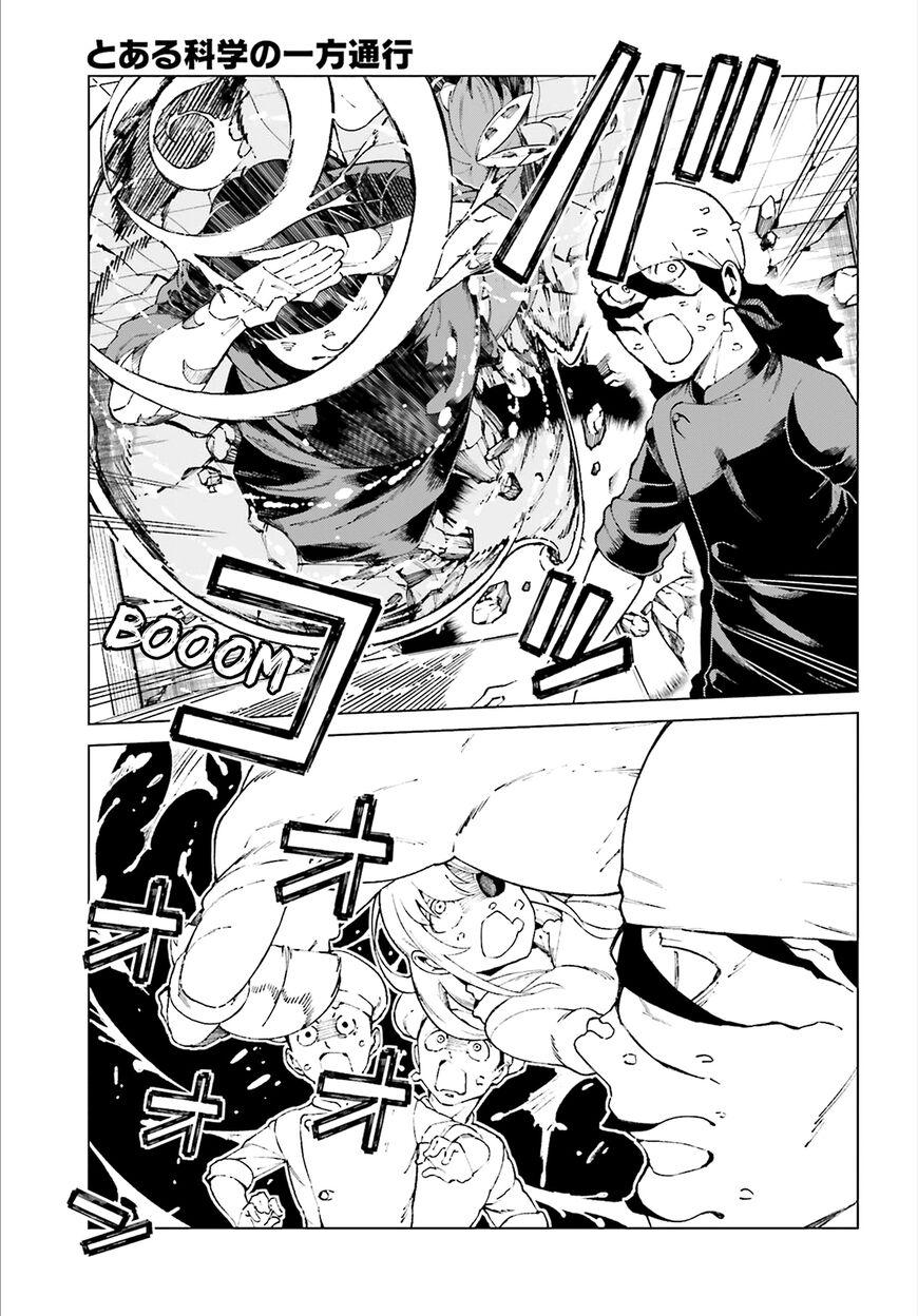 To Aru Majutsu no Index Gaiden - To Aru Kagaku no Accelerator - episode 59 - 4