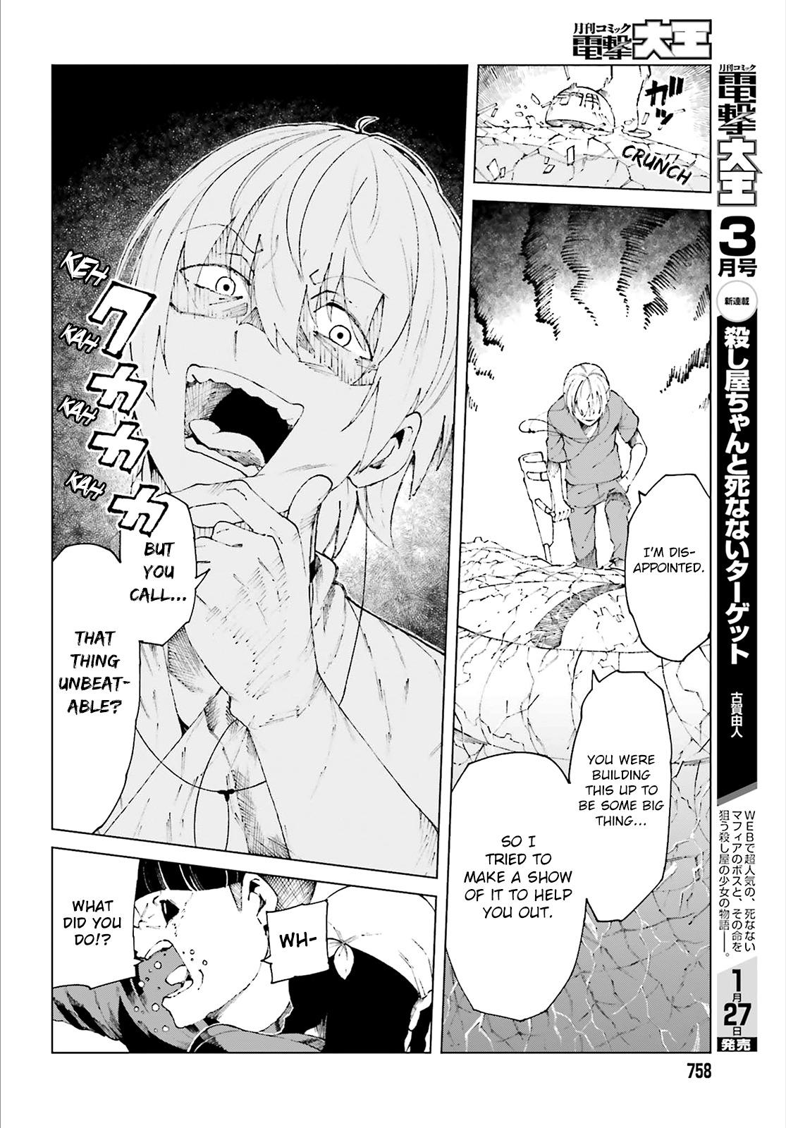 To Aru Majutsu no Index Gaiden - To Aru Kagaku no Accelerator - episode 62 - 23