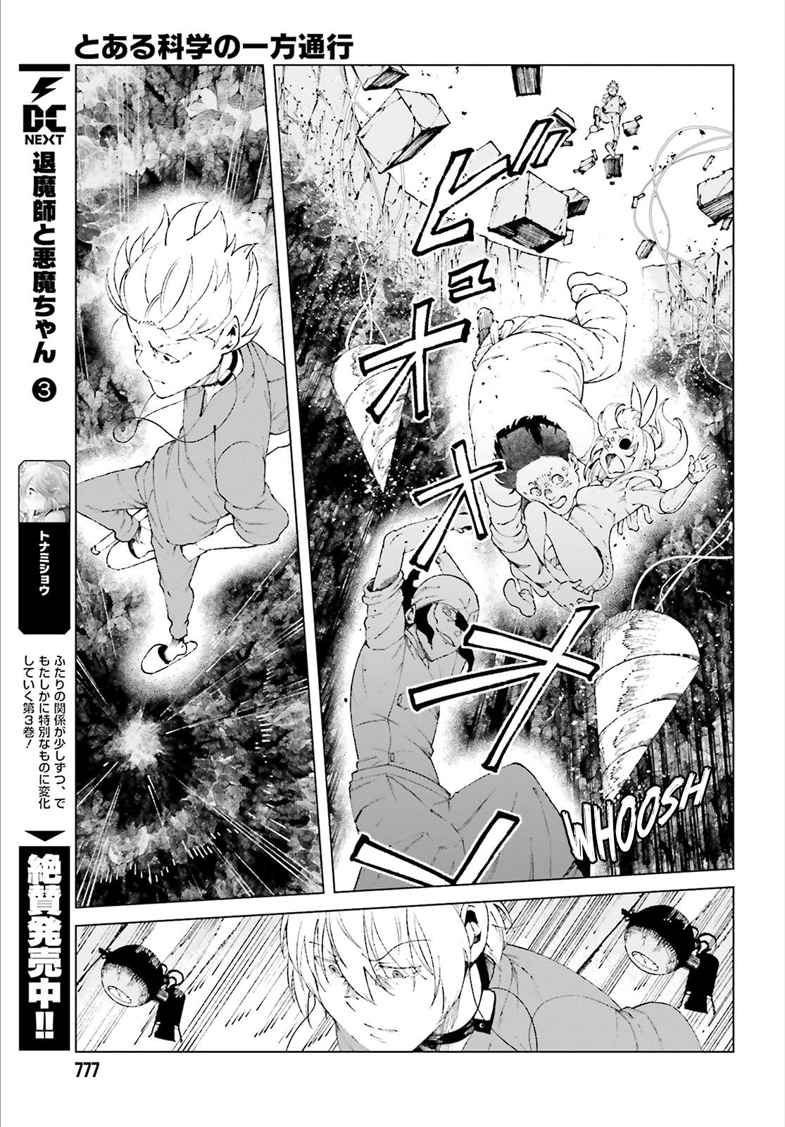 To Aru Majutsu no Index Gaiden - To Aru Kagaku no Accelerator - episode 62 - 40