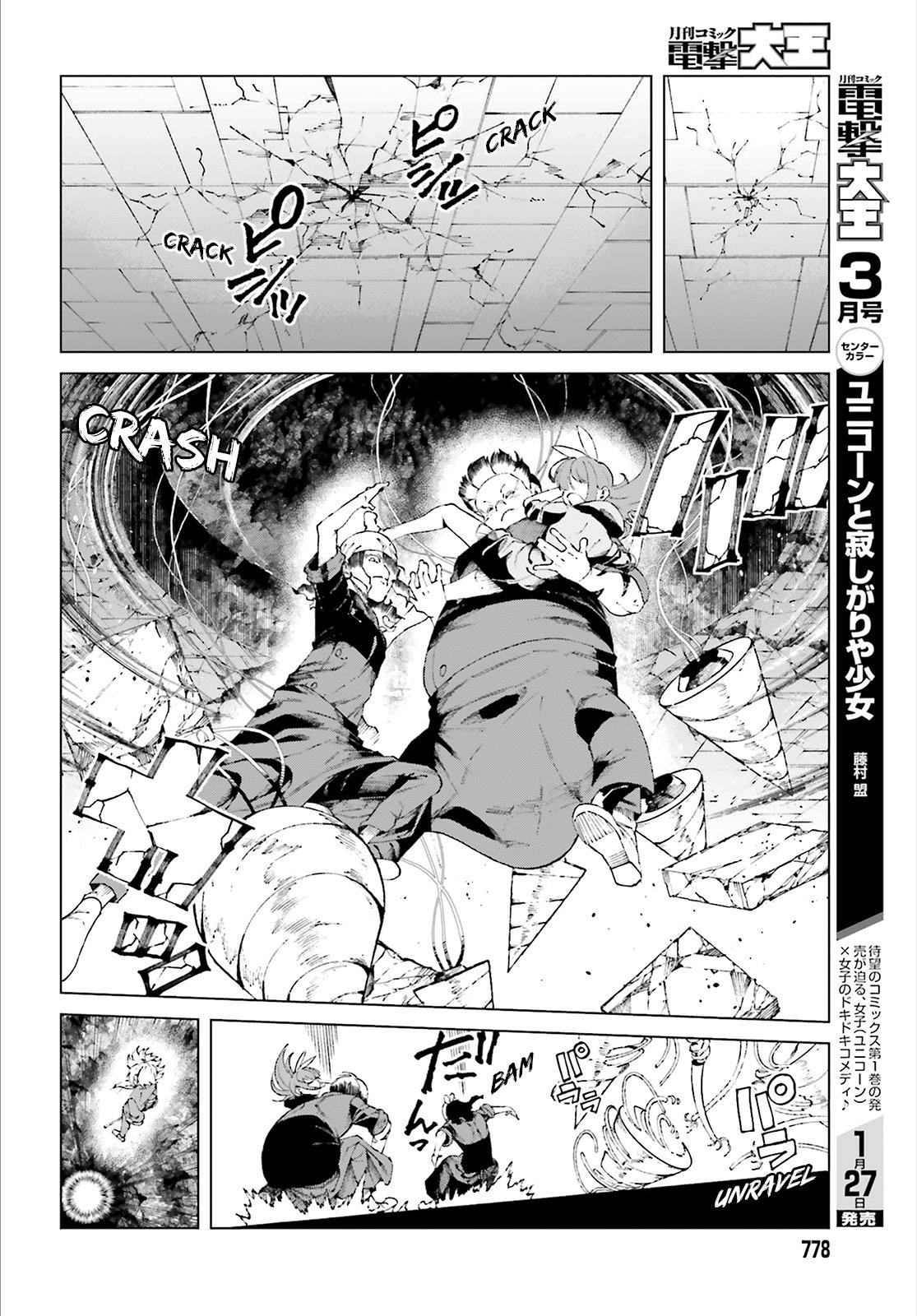To Aru Majutsu no Index Gaiden - To Aru Kagaku no Accelerator - episode 62 - 41