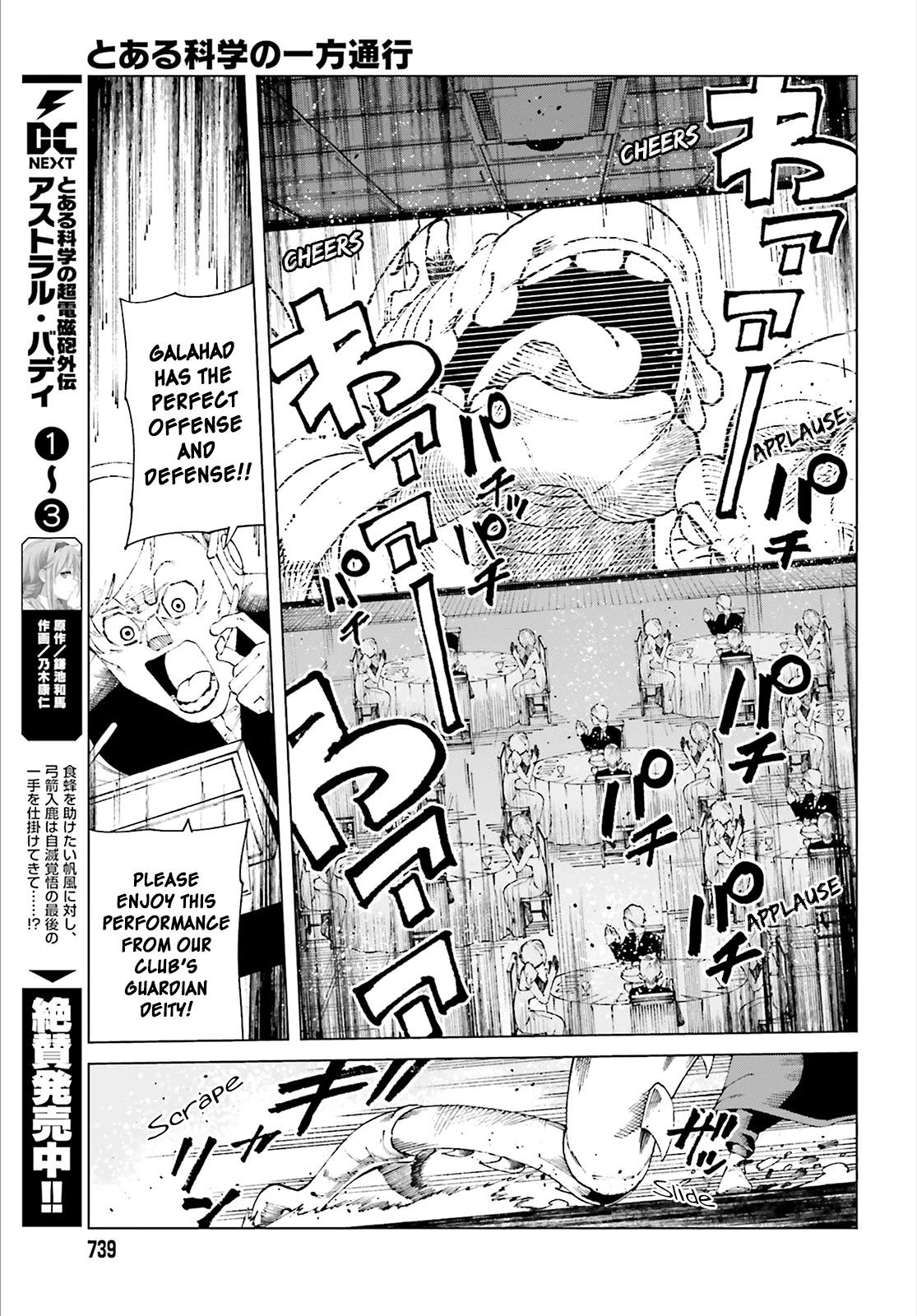 To Aru Majutsu no Index Gaiden - To Aru Kagaku no Accelerator - episode 62 - 8