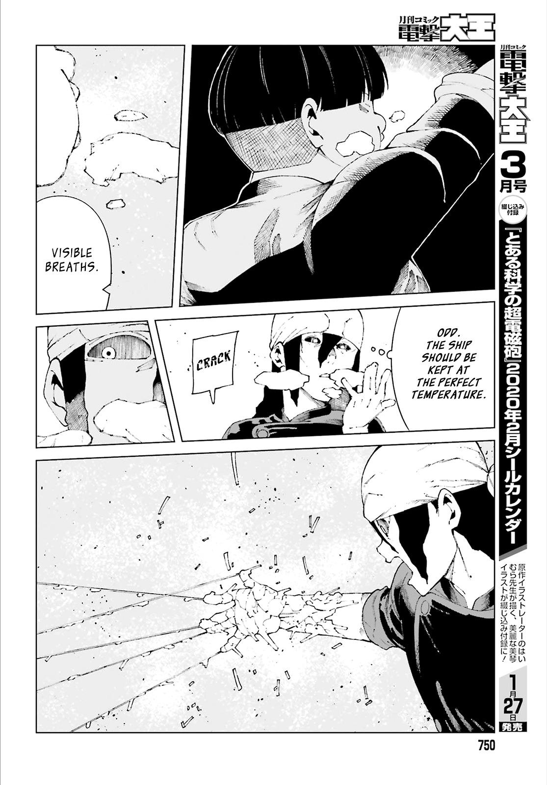 To Aru Majutsu no Index Gaiden - To Aru Kagaku no Accelerator - episode 62 - 17