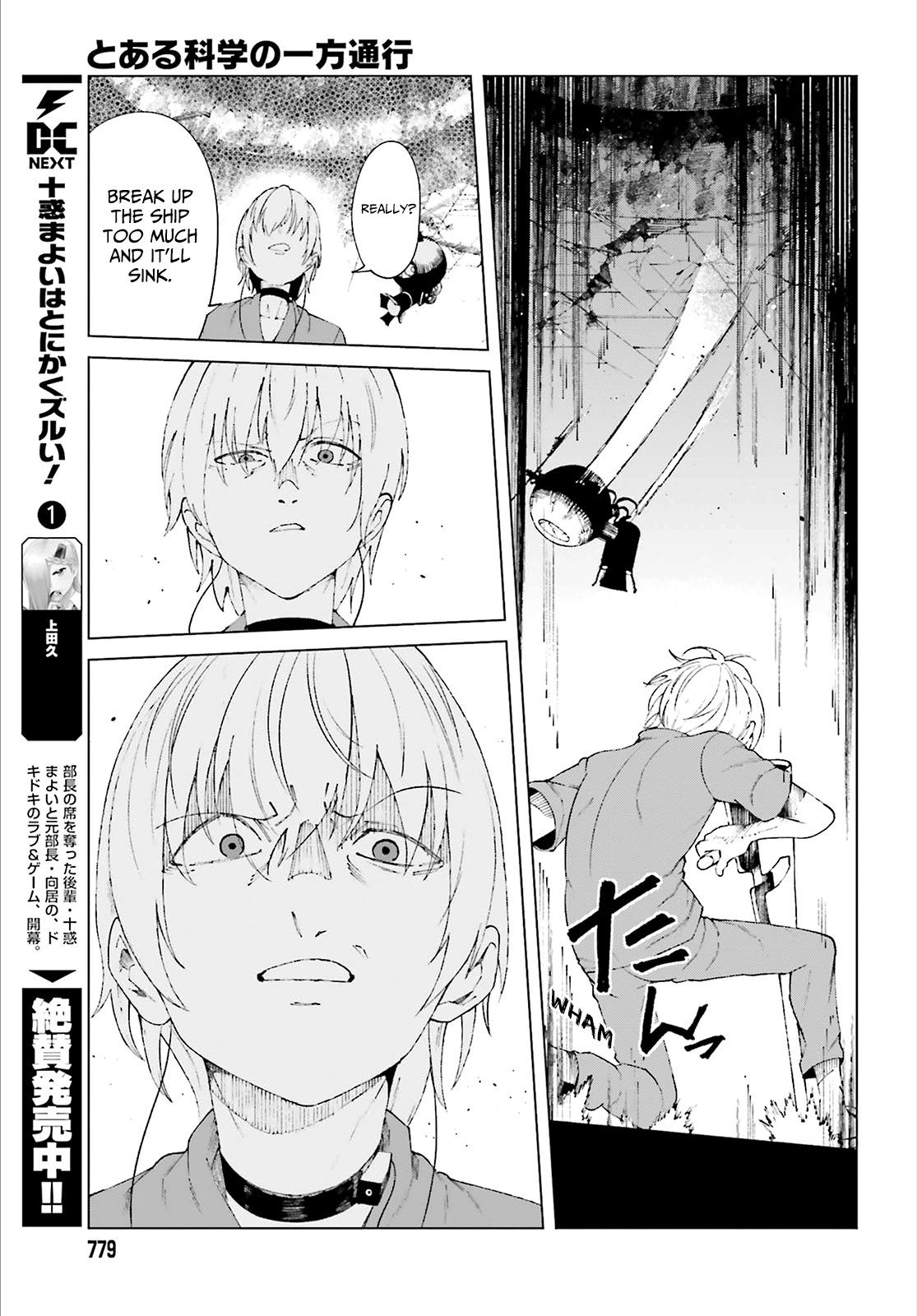 To Aru Majutsu no Index Gaiden - To Aru Kagaku no Accelerator - episode 62 - 42