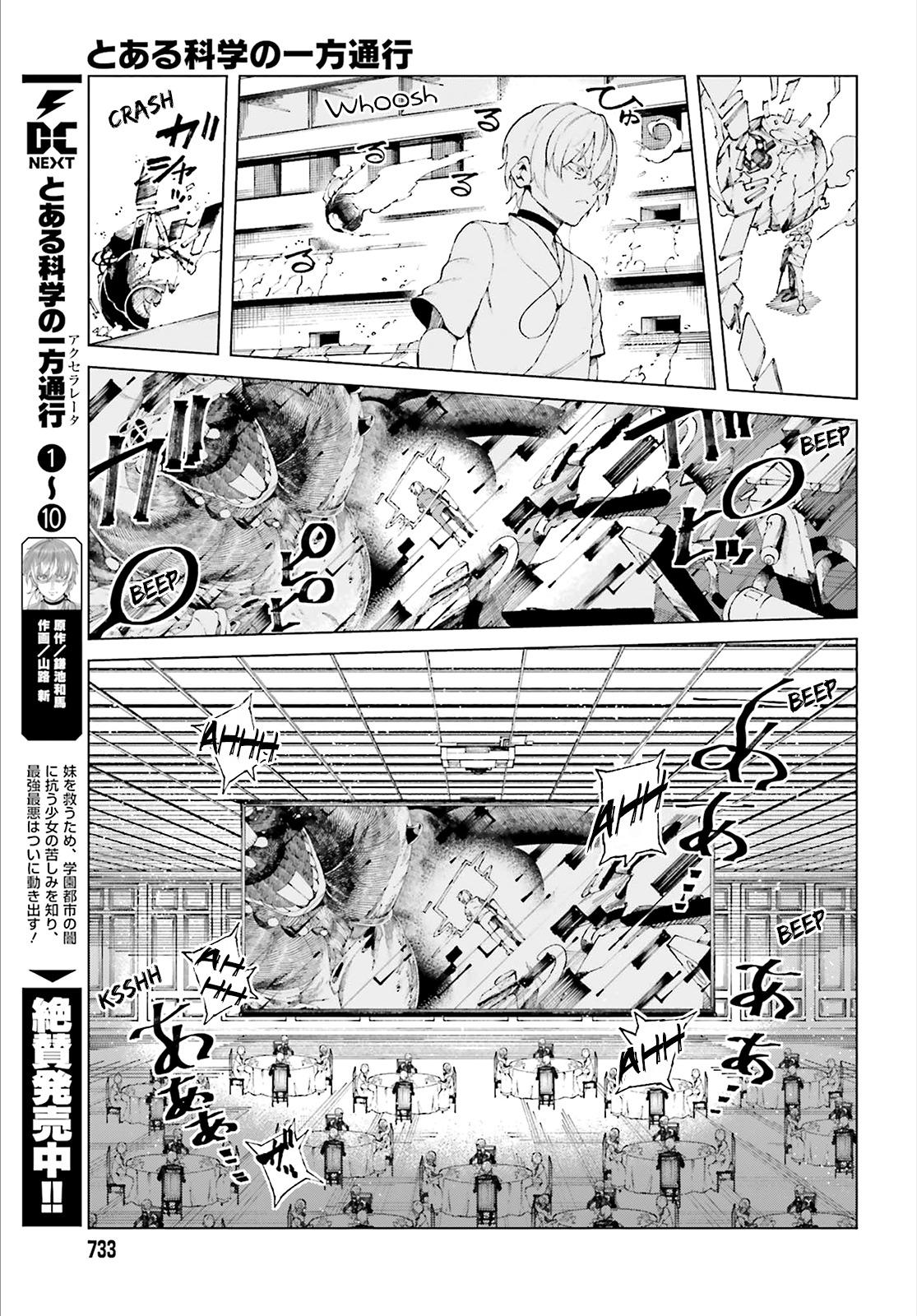 To Aru Majutsu no Index Gaiden - To Aru Kagaku no Accelerator - episode 62 - 2