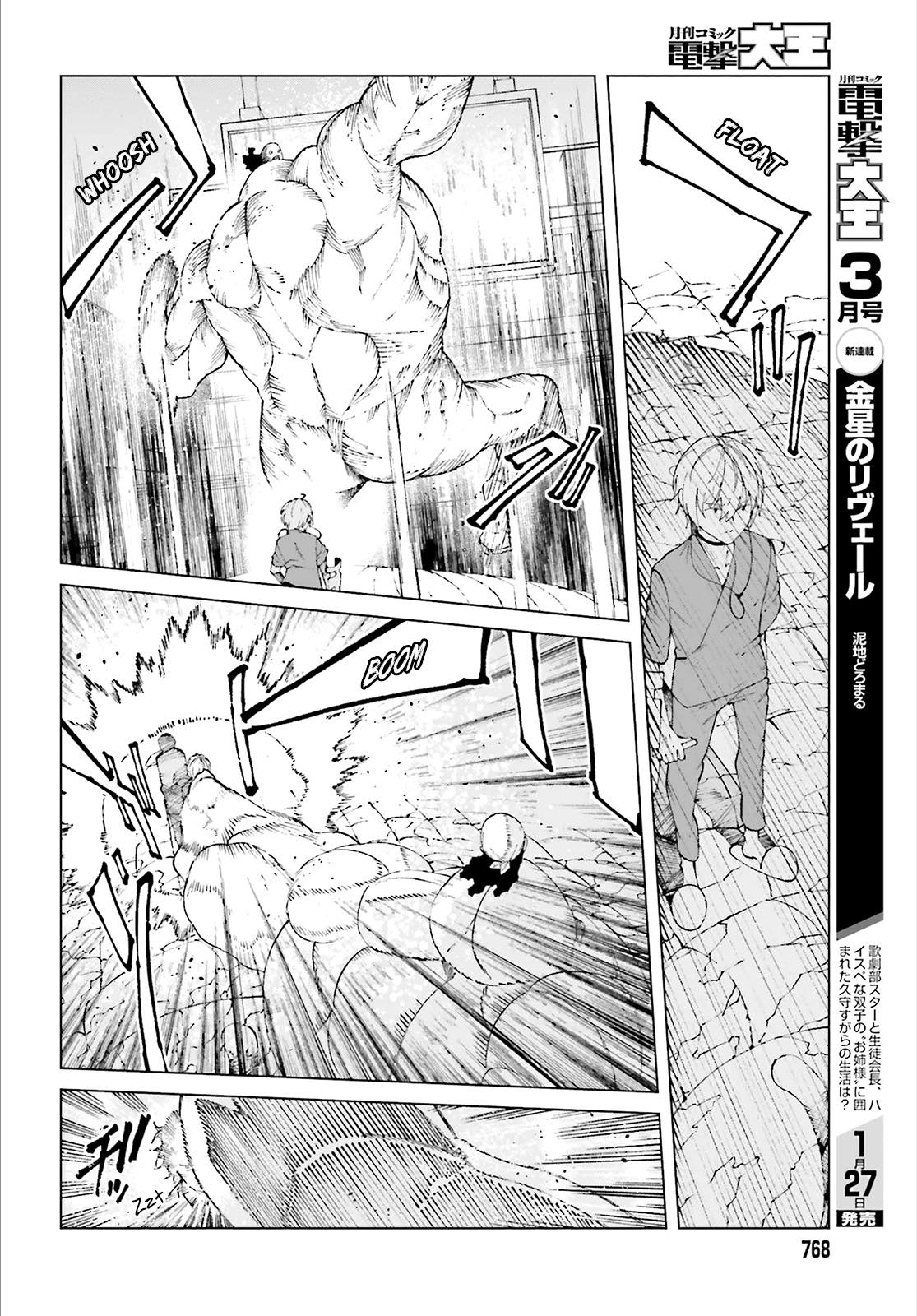 To Aru Majutsu no Index Gaiden - To Aru Kagaku no Accelerator - episode 62 - 31