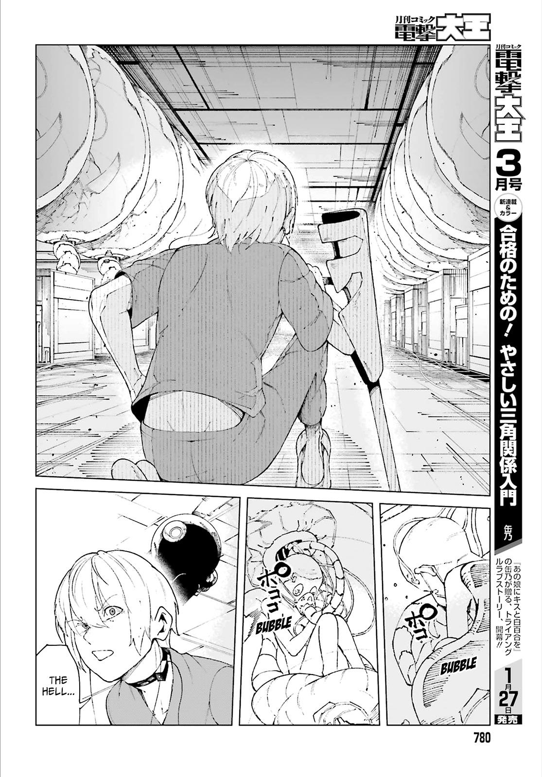 To Aru Majutsu no Index Gaiden - To Aru Kagaku no Accelerator - episode 62 - 43