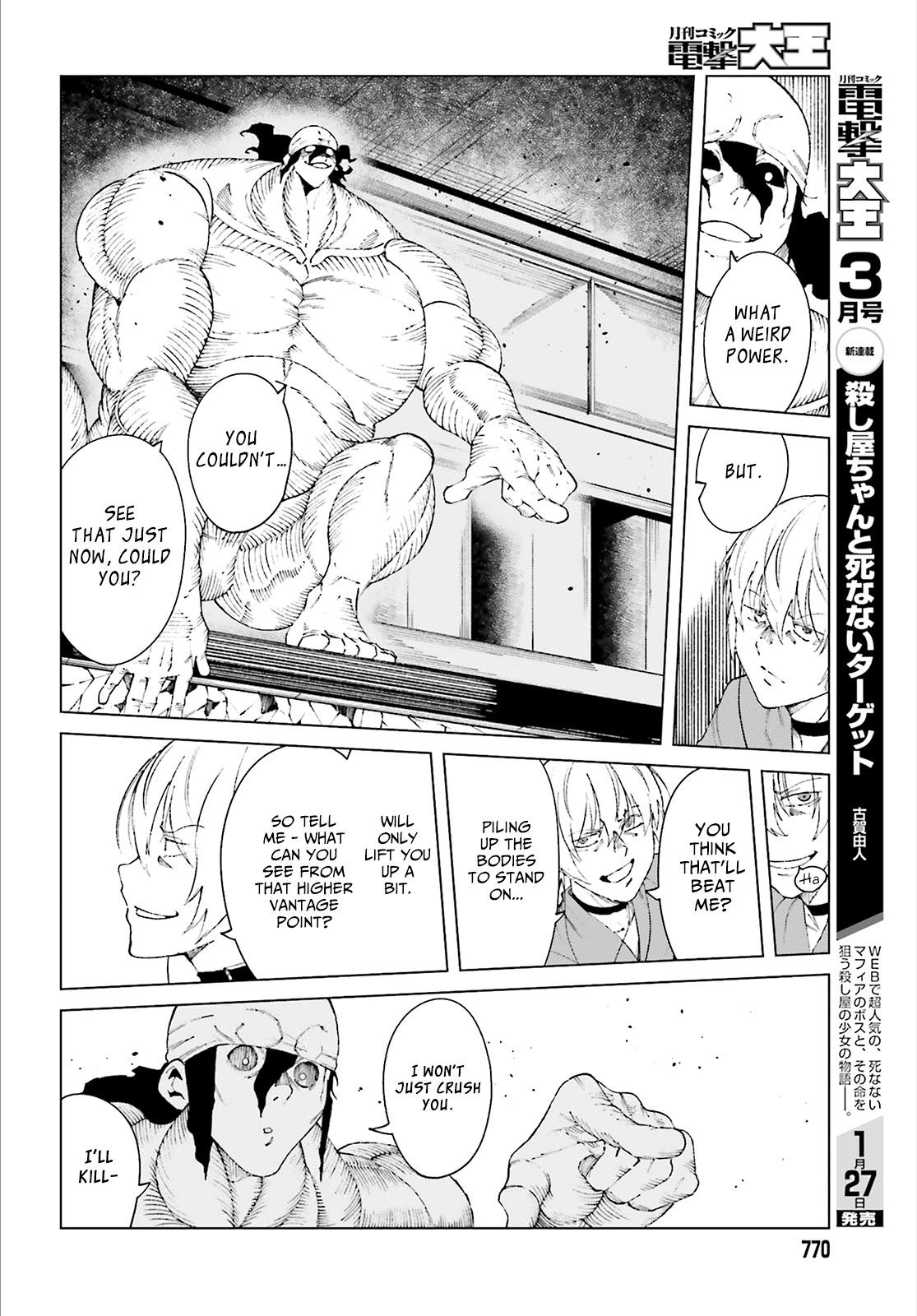 To Aru Majutsu no Index Gaiden - To Aru Kagaku no Accelerator - episode 62 - 33