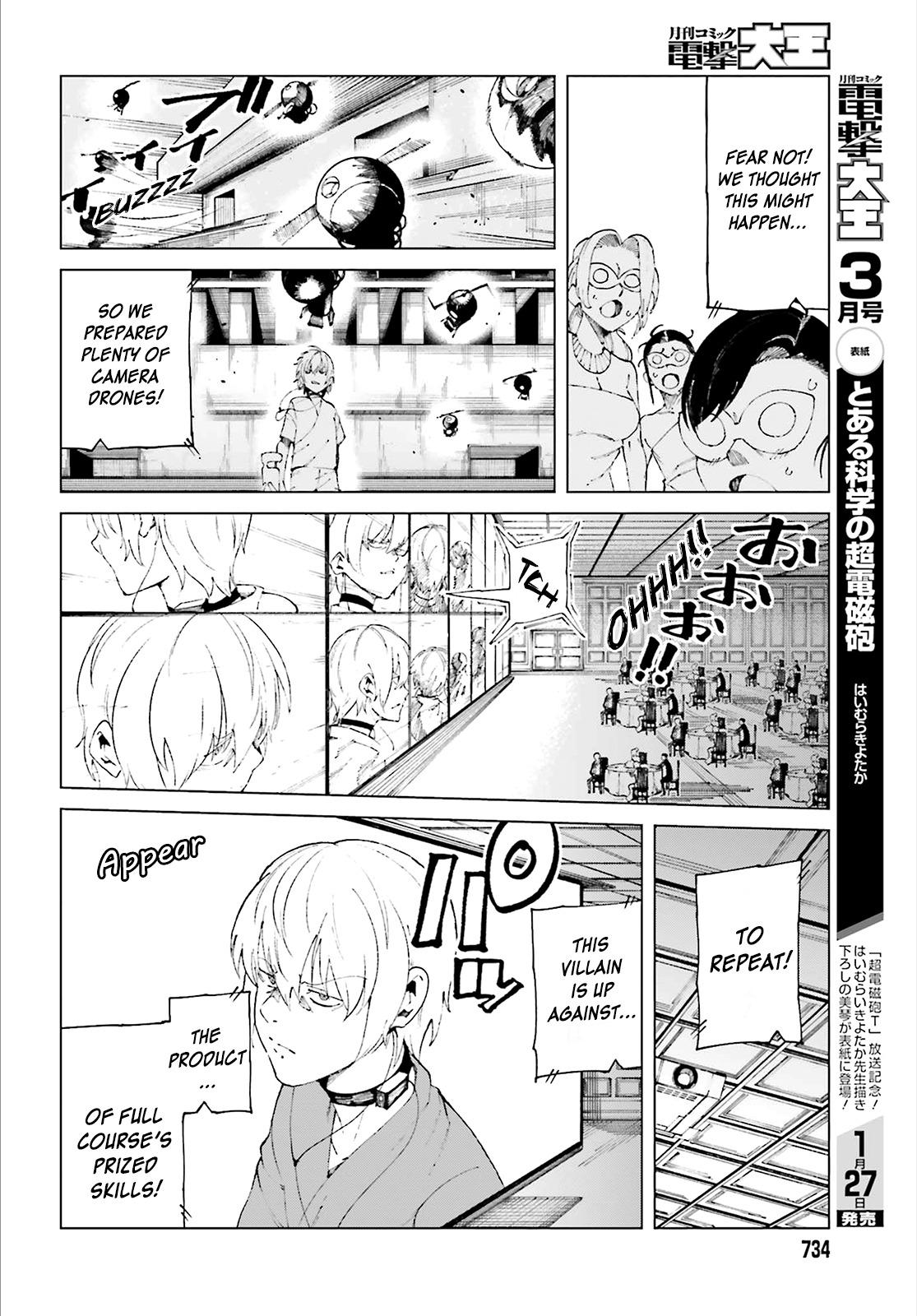 To Aru Majutsu no Index Gaiden - To Aru Kagaku no Accelerator - episode 62 - 3