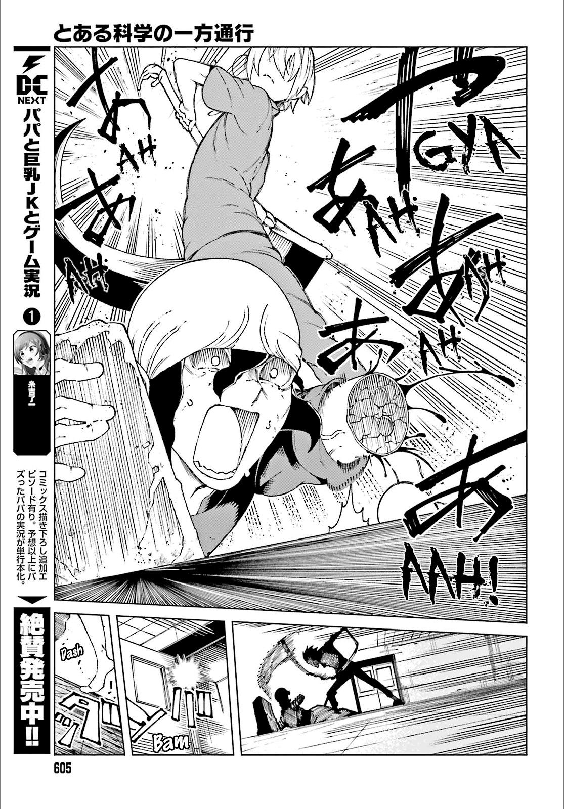 To Aru Majutsu no Index Gaiden - To Aru Kagaku no Accelerator - episode 63 - 21