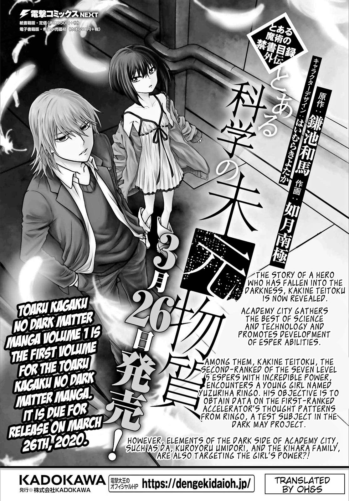 To Aru Majutsu no Index Gaiden - To Aru Kagaku no Accelerator - episode 63 - 0