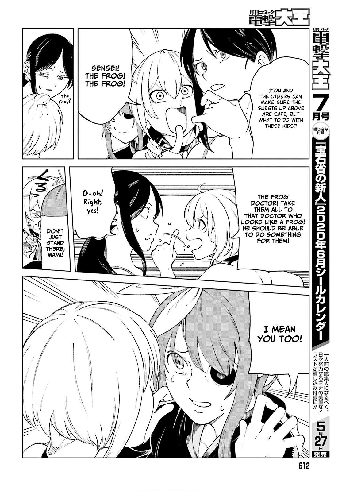 To Aru Majutsu no Index Gaiden - To Aru Kagaku no Accelerator - episode 64 - 22