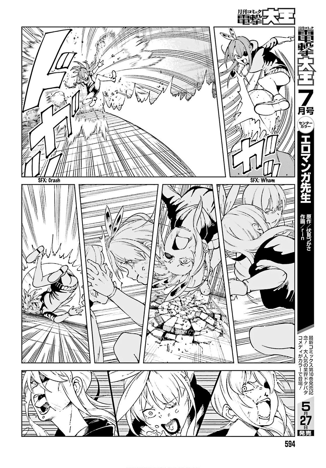 To Aru Majutsu no Index Gaiden - To Aru Kagaku no Accelerator - episode 64 - 7