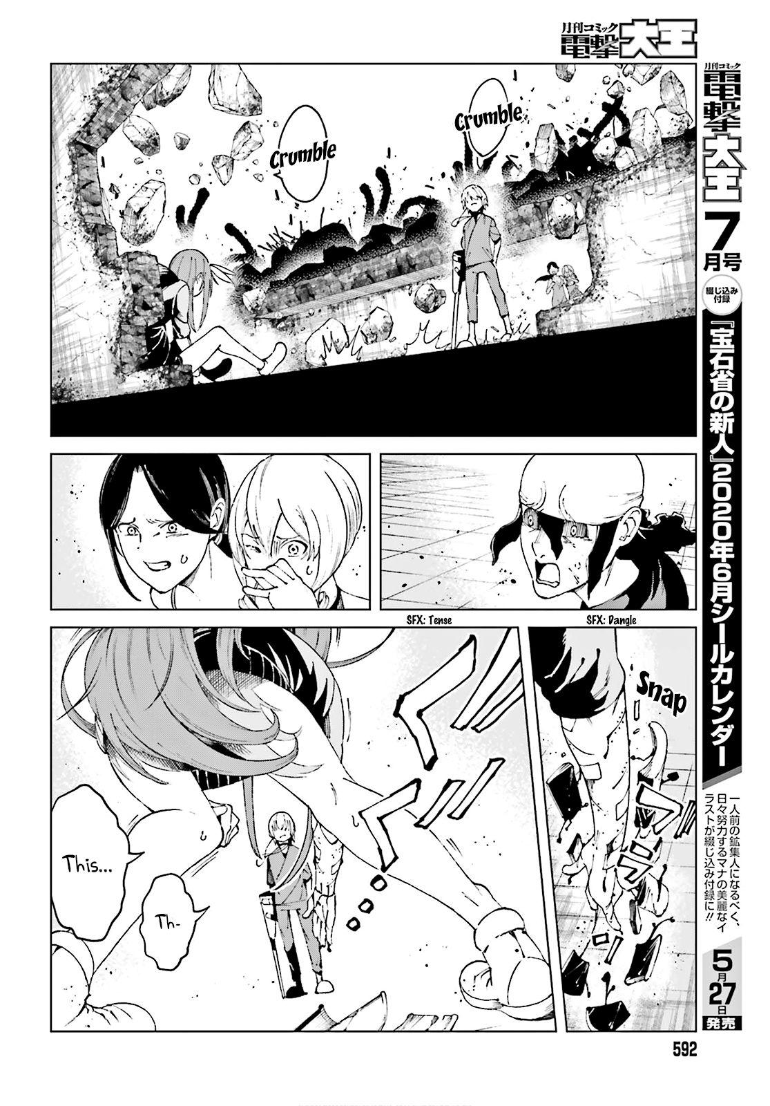 To Aru Majutsu no Index Gaiden - To Aru Kagaku no Accelerator - episode 64 - 5