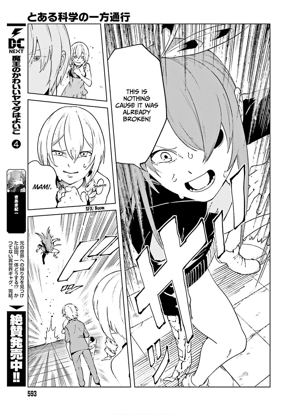 To Aru Majutsu no Index Gaiden - To Aru Kagaku no Accelerator - episode 64 - 6