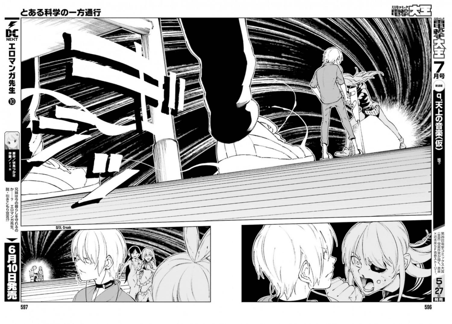 To Aru Majutsu no Index Gaiden - To Aru Kagaku no Accelerator - episode 64 - 9
