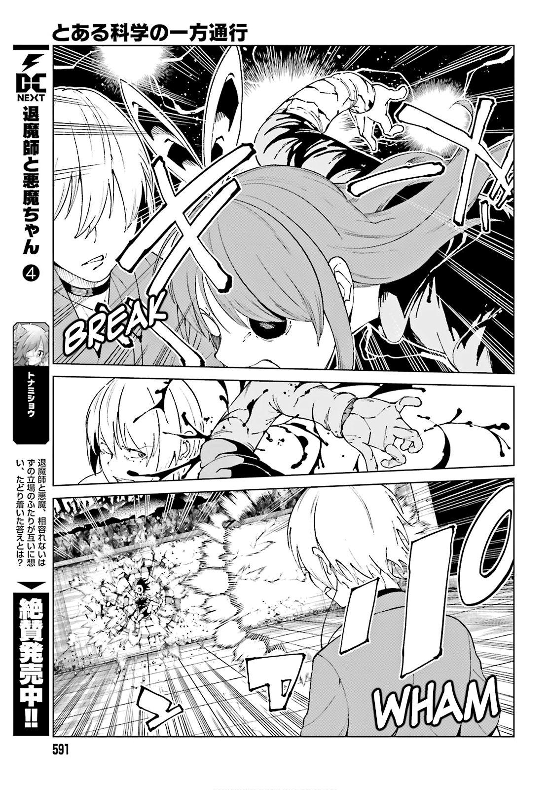 To Aru Majutsu no Index Gaiden - To Aru Kagaku no Accelerator - episode 64 - 4