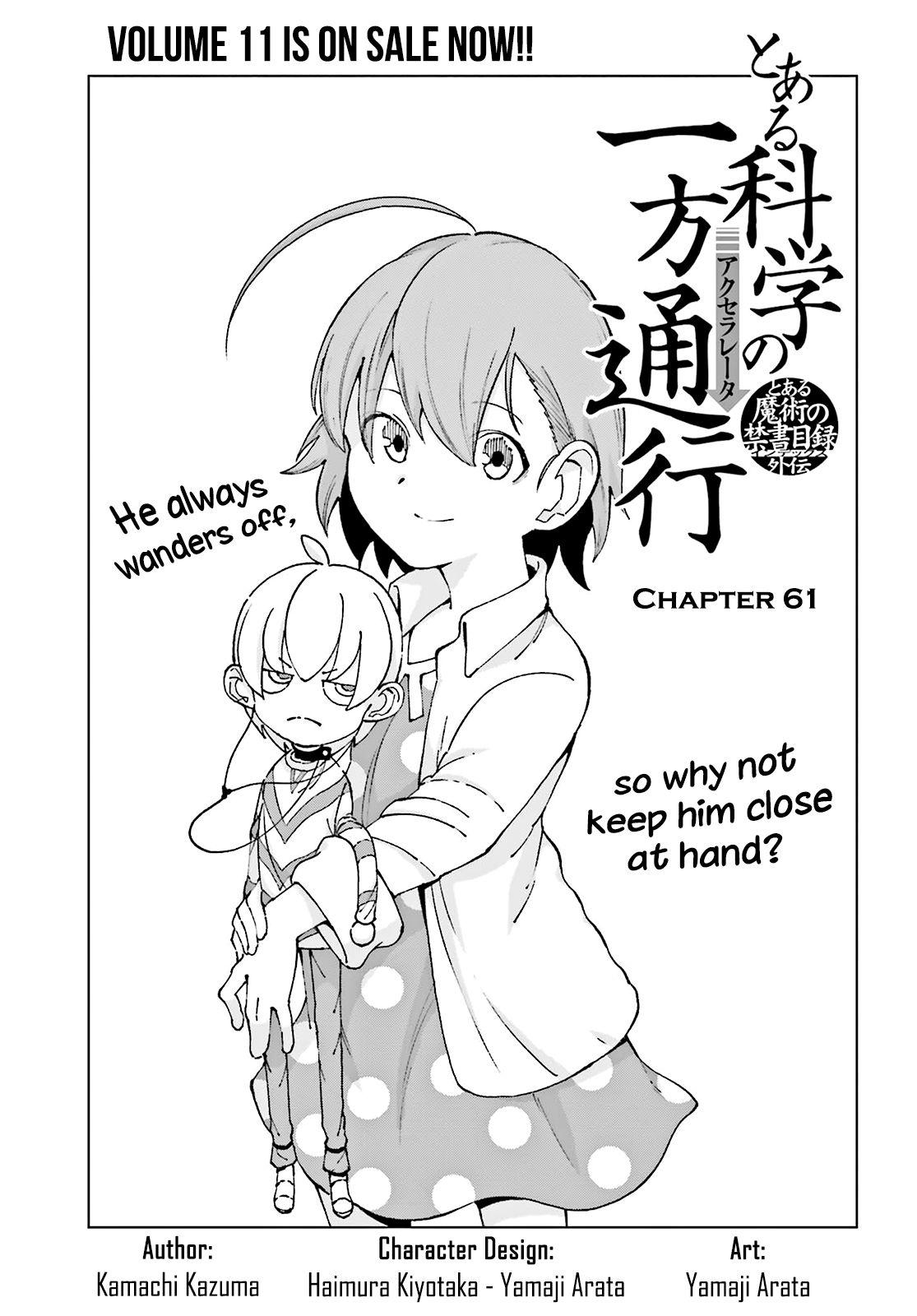 To Aru Majutsu no Index Gaiden - To Aru Kagaku no Accelerator - episode 64 - 0