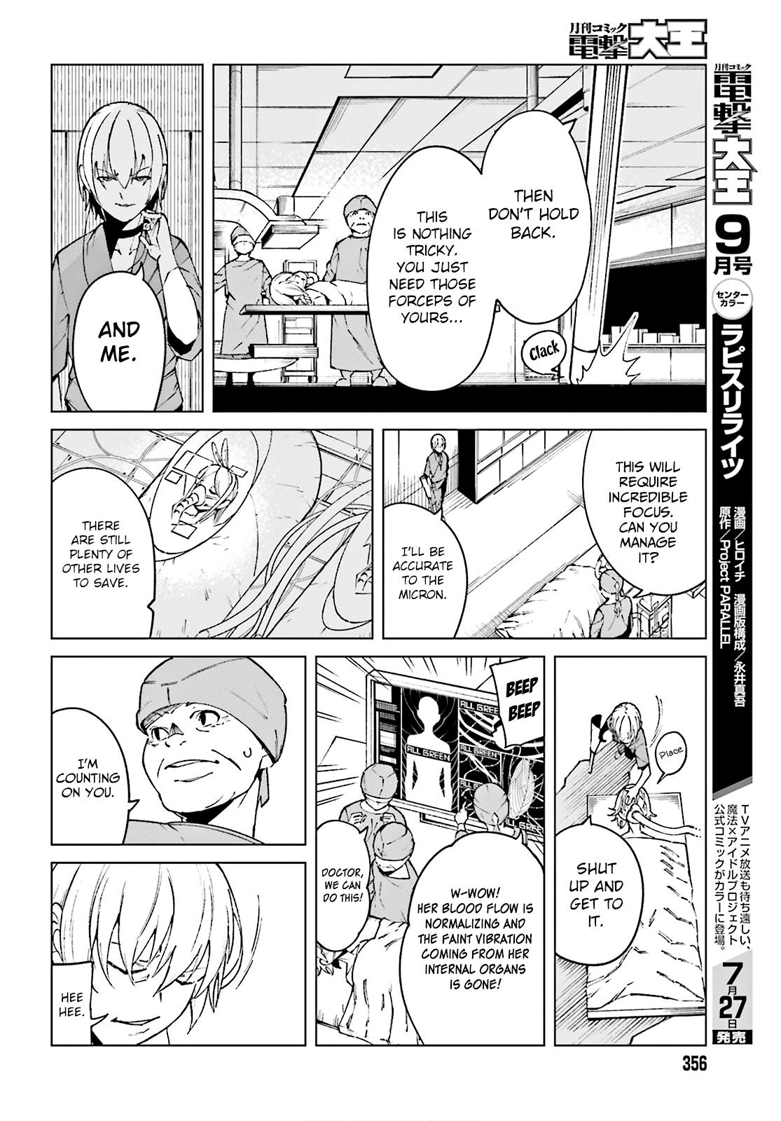 To Aru Majutsu no Index Gaiden - To Aru Kagaku no Accelerator - episode 65 - 19