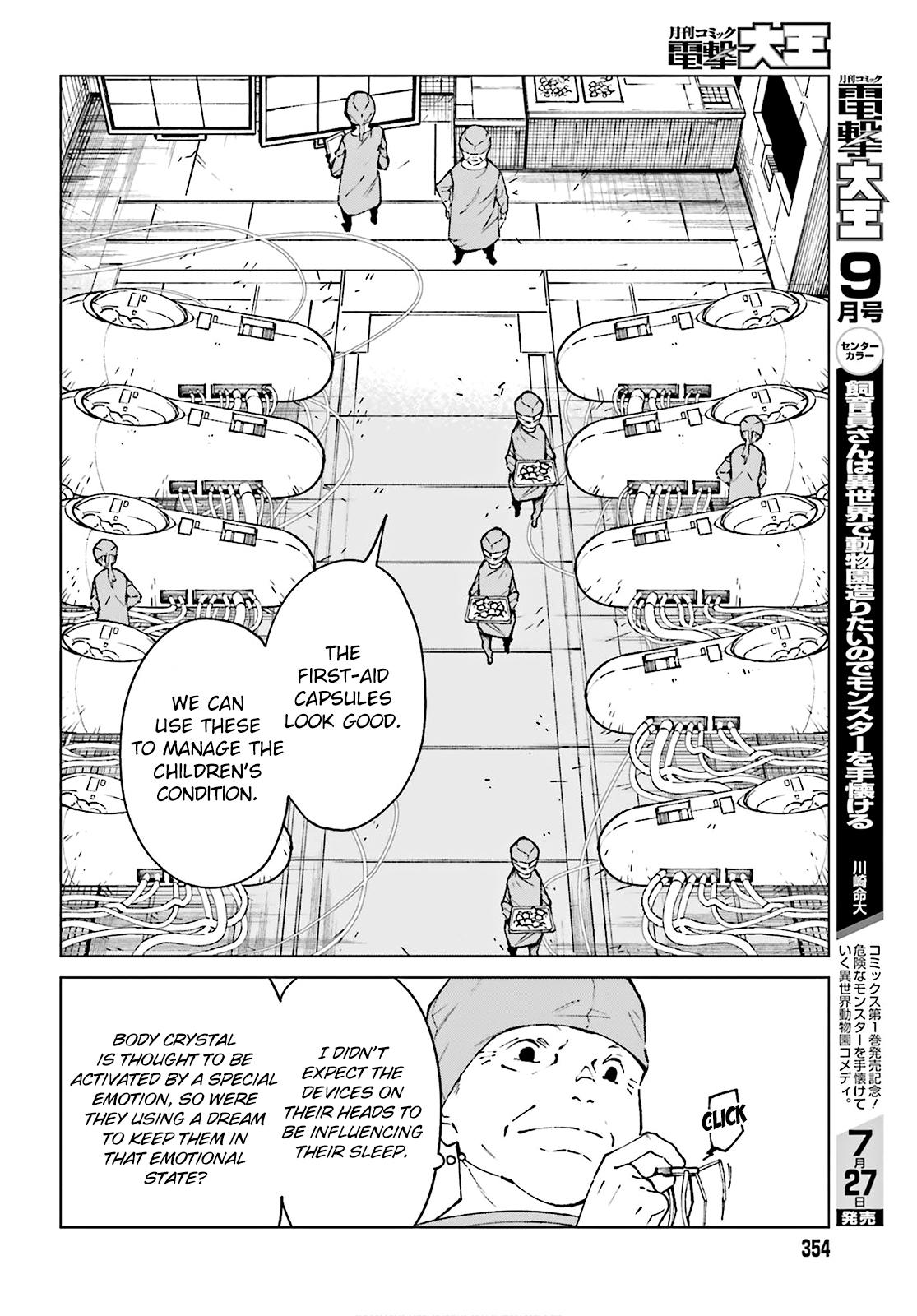 To Aru Majutsu no Index Gaiden - To Aru Kagaku no Accelerator - episode 65 - 17