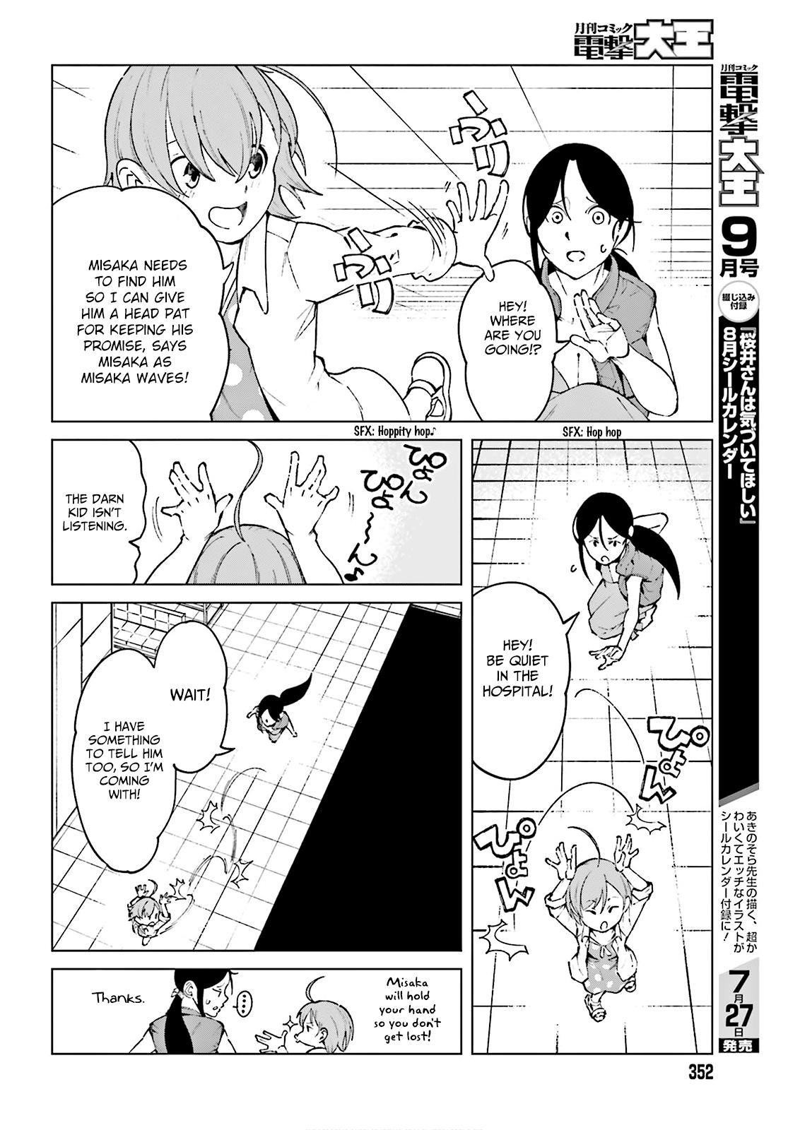 To Aru Majutsu no Index Gaiden - To Aru Kagaku no Accelerator - episode 65 - 15