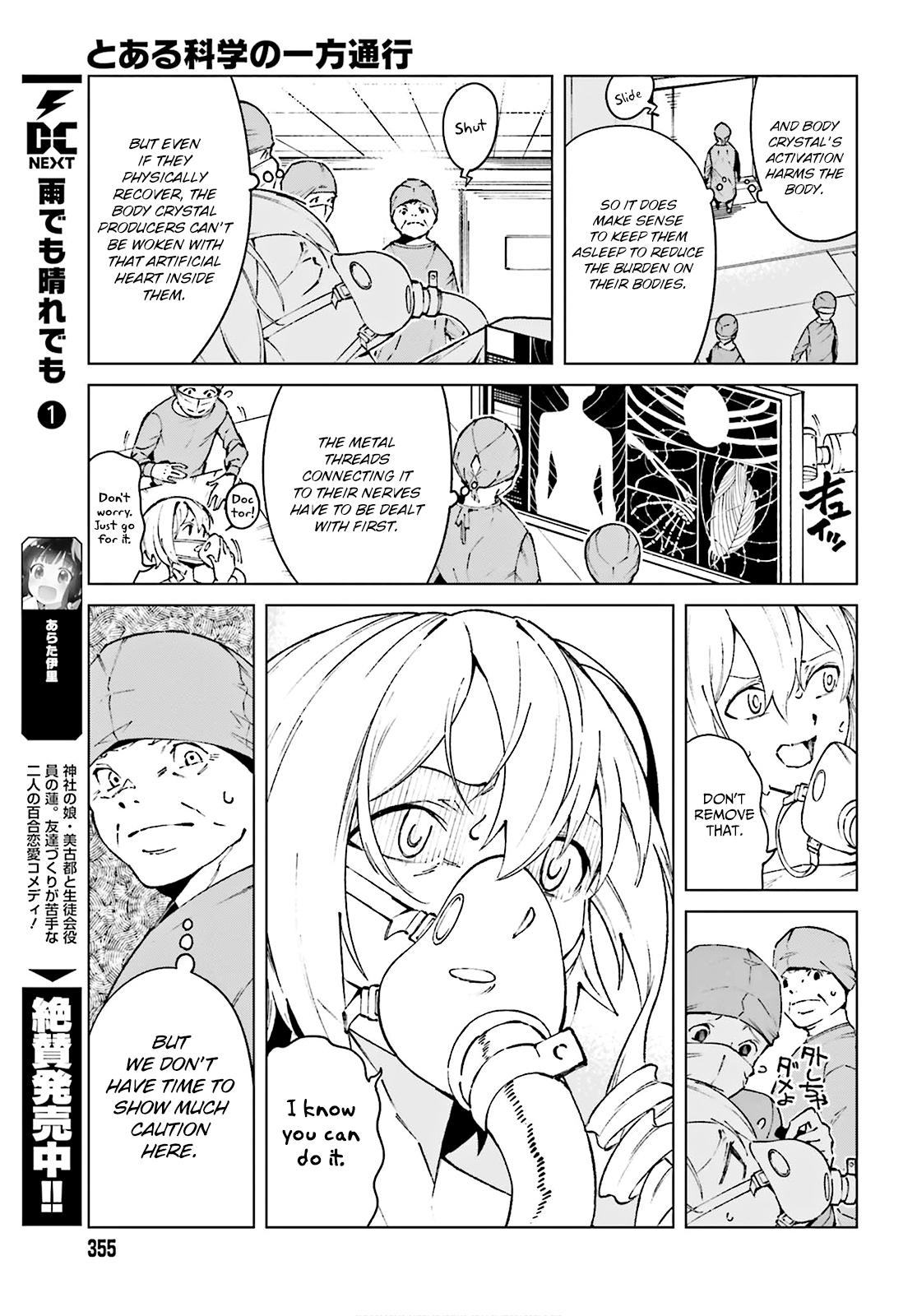 To Aru Majutsu no Index Gaiden - To Aru Kagaku no Accelerator - episode 65 - 18