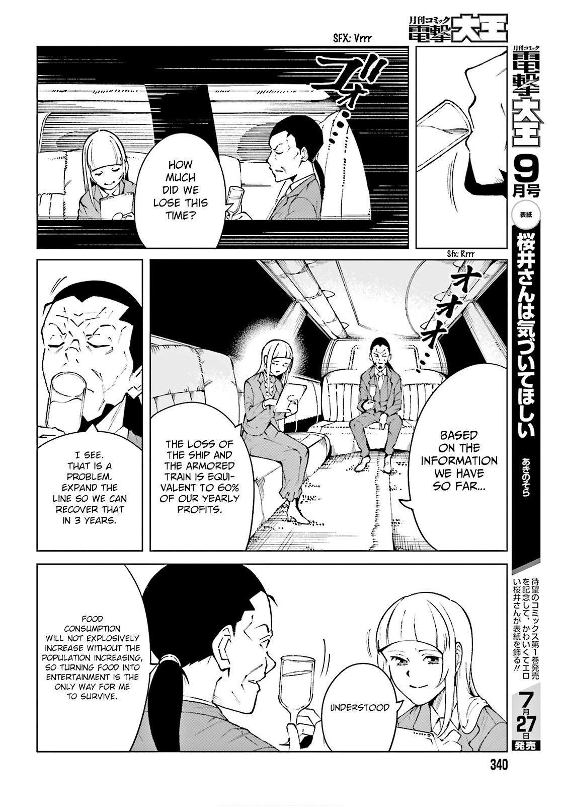 To Aru Majutsu no Index Gaiden - To Aru Kagaku no Accelerator - episode 65 - 3