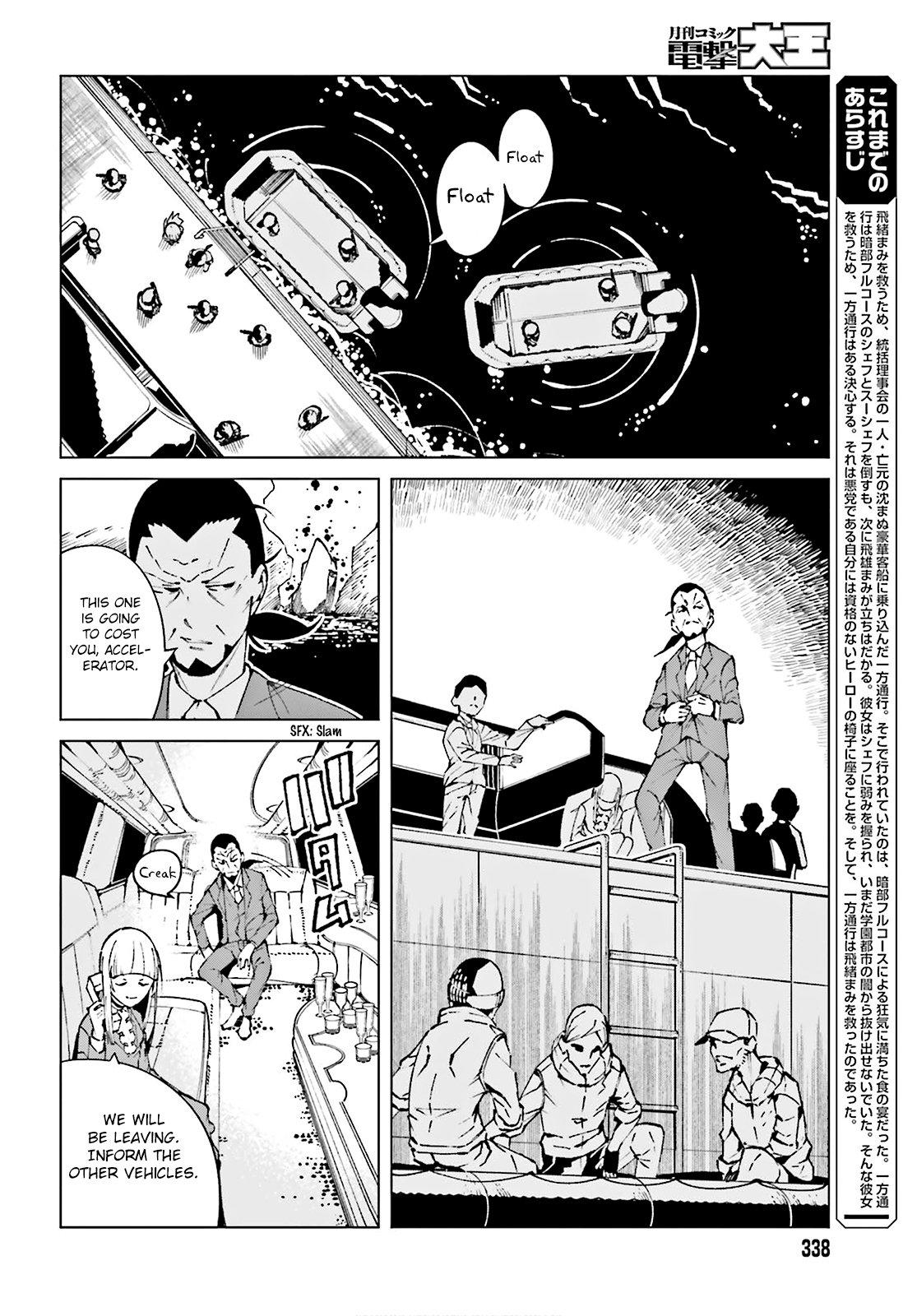 To Aru Majutsu no Index Gaiden - To Aru Kagaku no Accelerator - episode 65 - 1