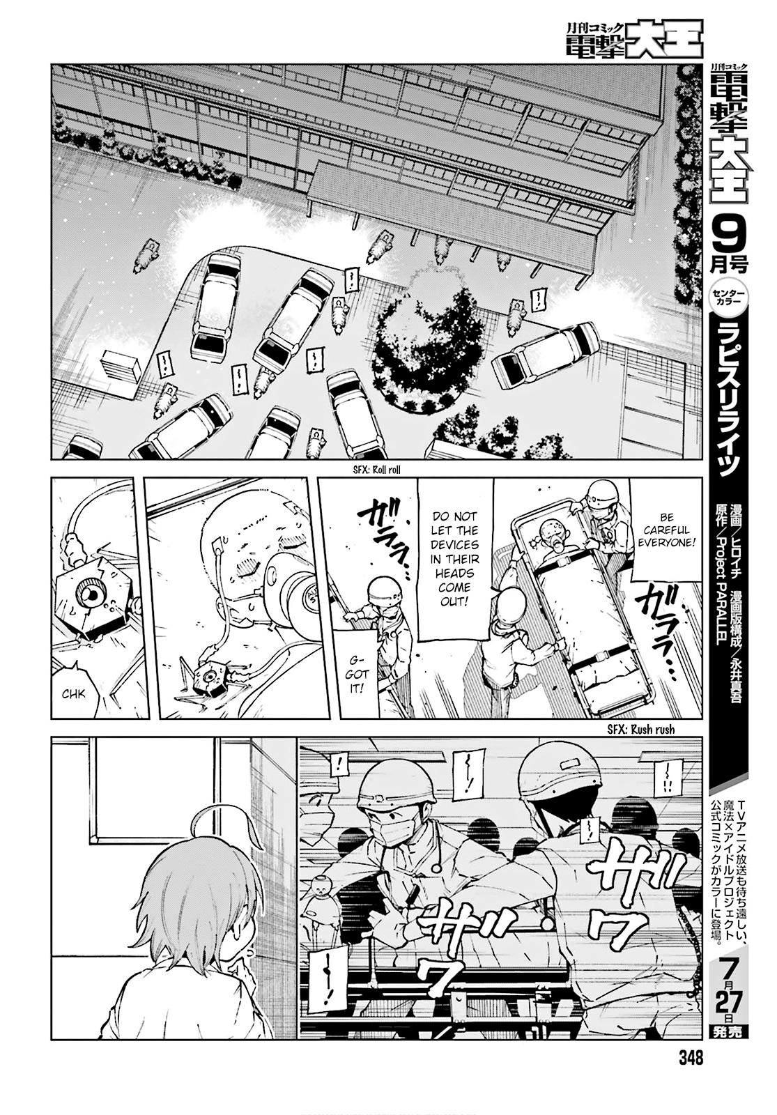 To Aru Majutsu no Index Gaiden - To Aru Kagaku no Accelerator - episode 65 - 11