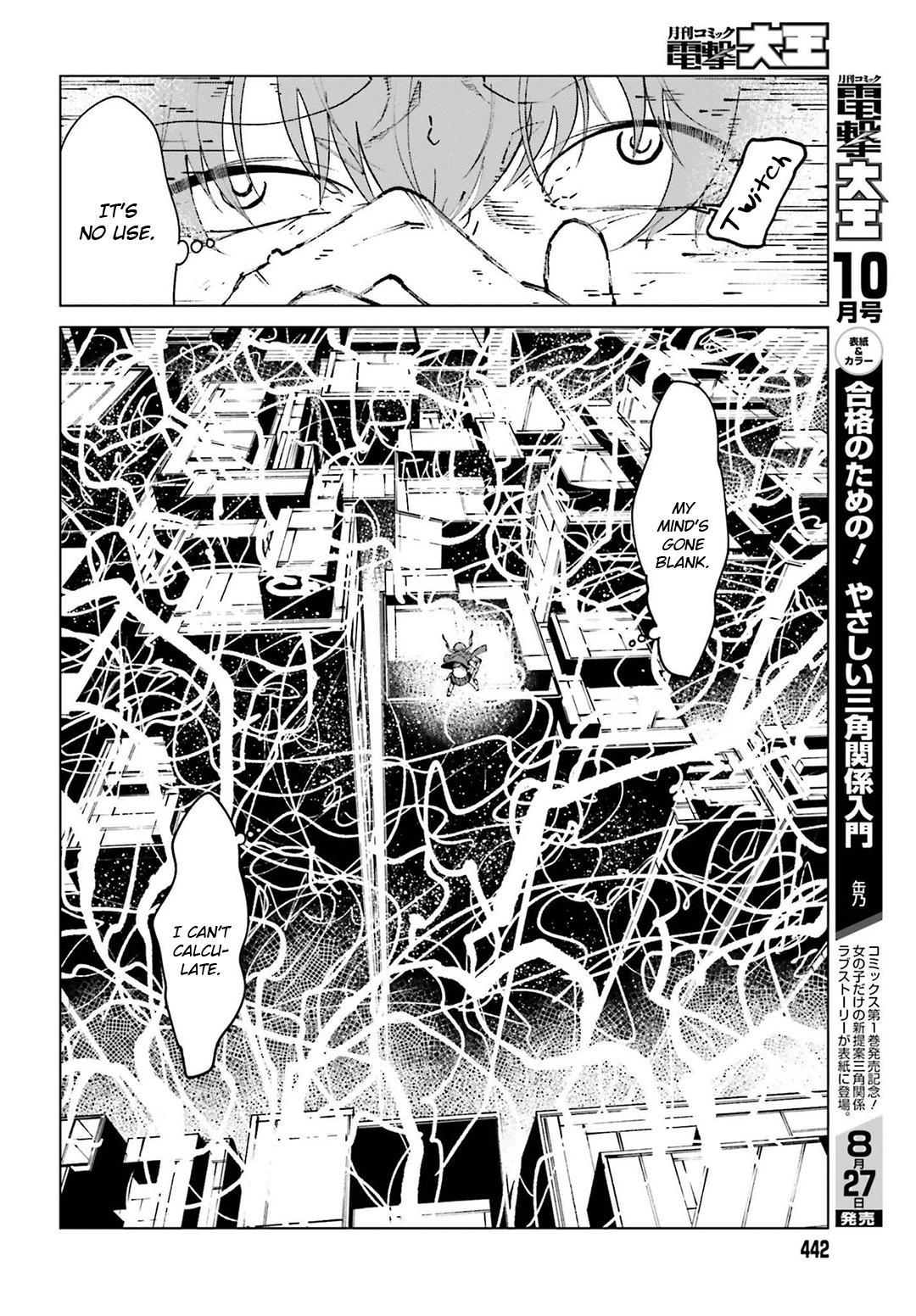 To Aru Majutsu no Index Gaiden - To Aru Kagaku no Accelerator - episode 66 - 27