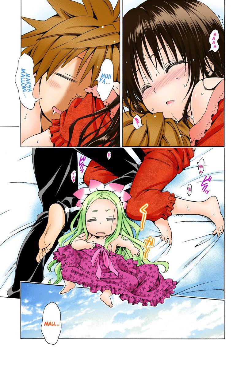 To Love-Ru Darkness - Digital Colored Comics - episode 50 - 16