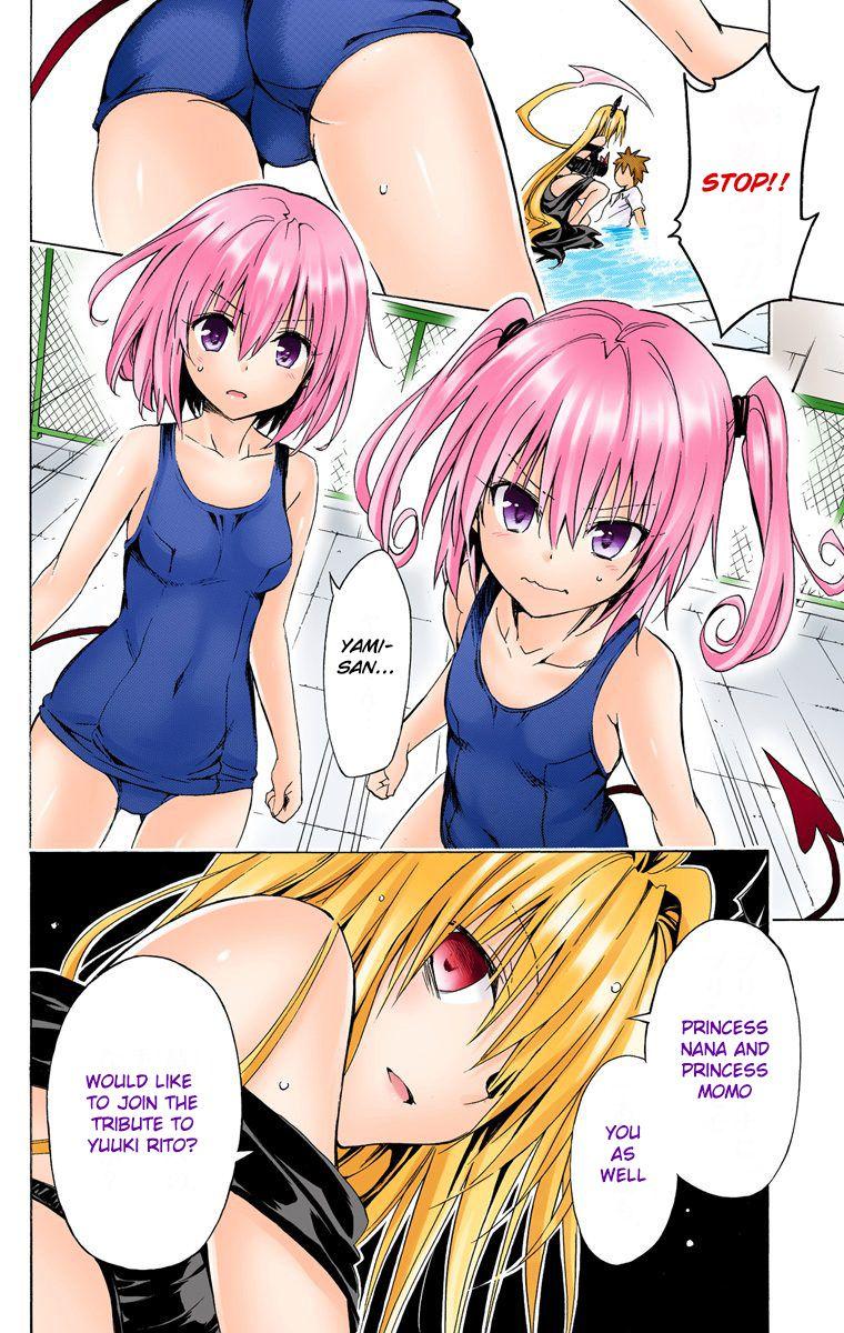 To Love-Ru Darkness - Digital Colored Comics - episode 55 - 33