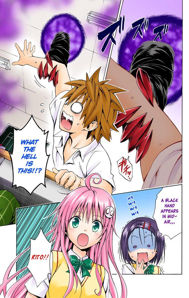 To Love-Ru Darkness - Digital Colored Comics - episode 55 - 22