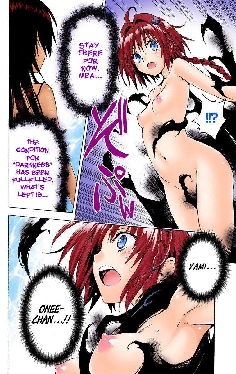 To Love-Ru Darkness - Digital Colored Comics - episode 55 - 1
