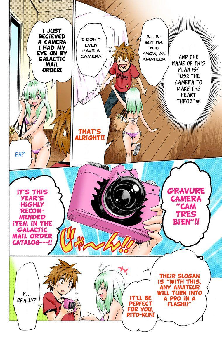 To Love-Ru Darkness - Digital Colored Comics - episode 53 - 6