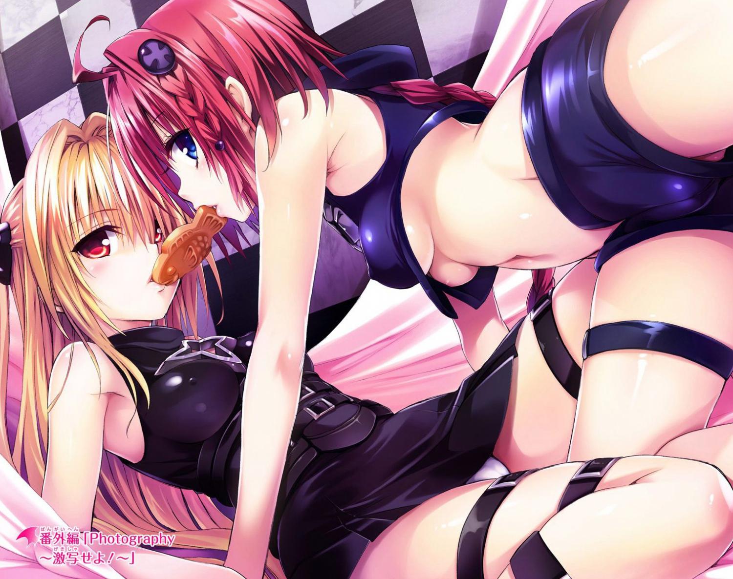To Love-Ru Darkness - Digital Colored Comics - episode 53 - 0