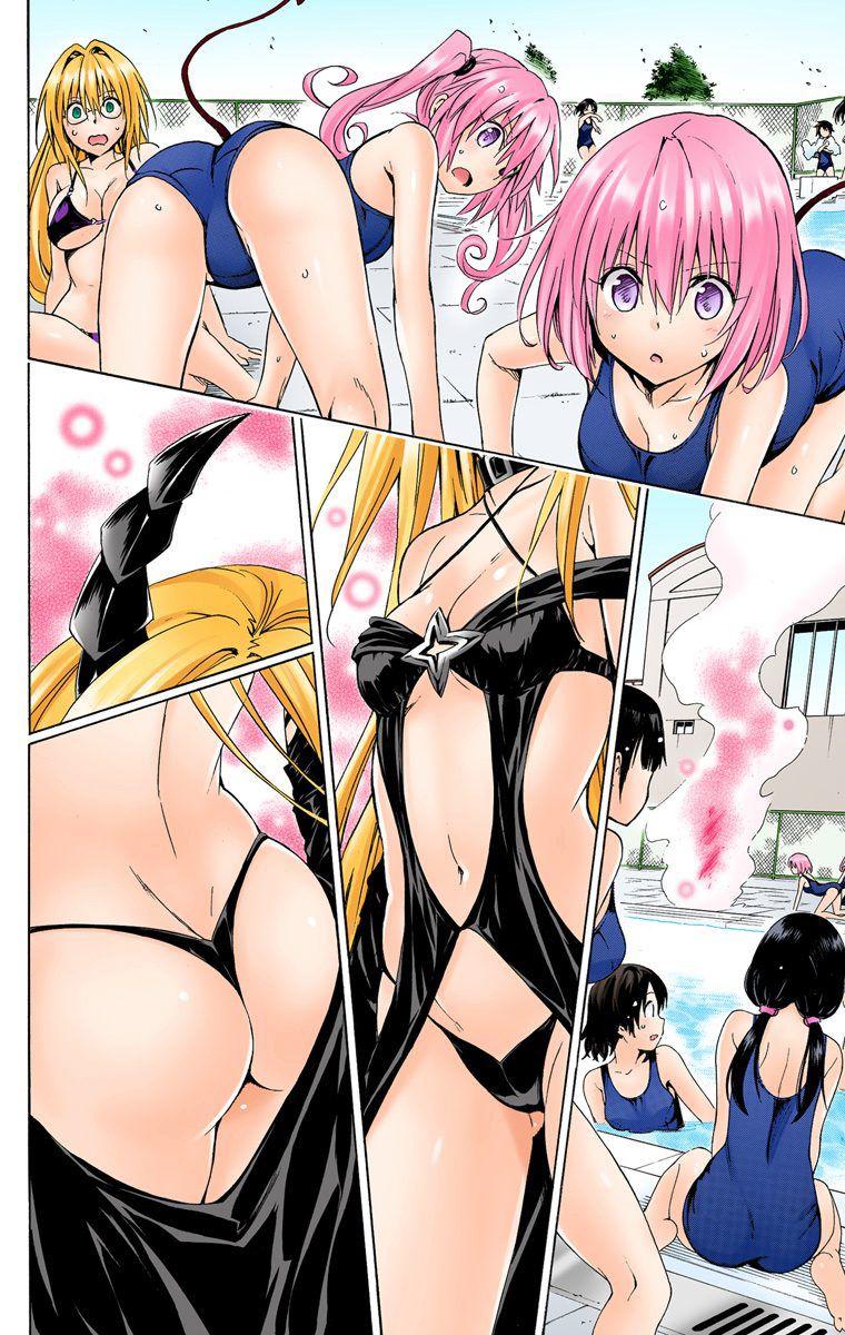 To Love-Ru Darkness - Digital Colored Comics - episode 55 - 15