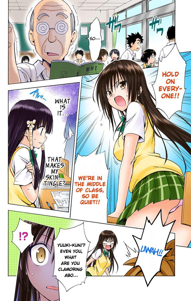 To Love-Ru Darkness - Digital Colored Comics - episode 55 - 21