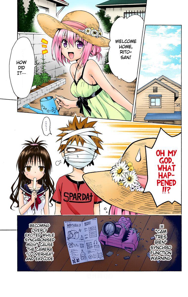To Love-Ru Darkness - Digital Colored Comics - episode 53 - 15